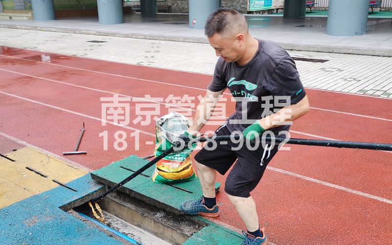 217飞花村管道清洗