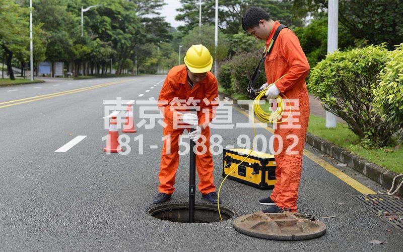 220飞花村市政管道检测