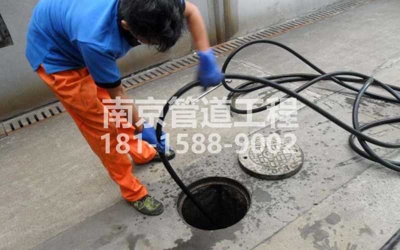 飞花村疏通下水道的简宜方法
