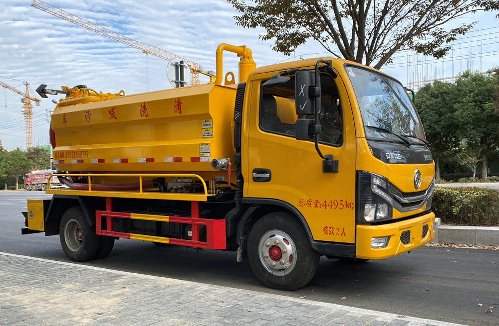 282飞花村清洗吸污车