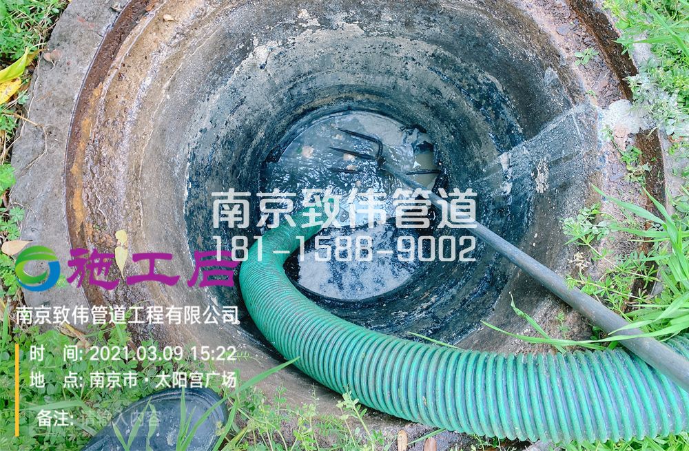 325飞花村商场管道清洗