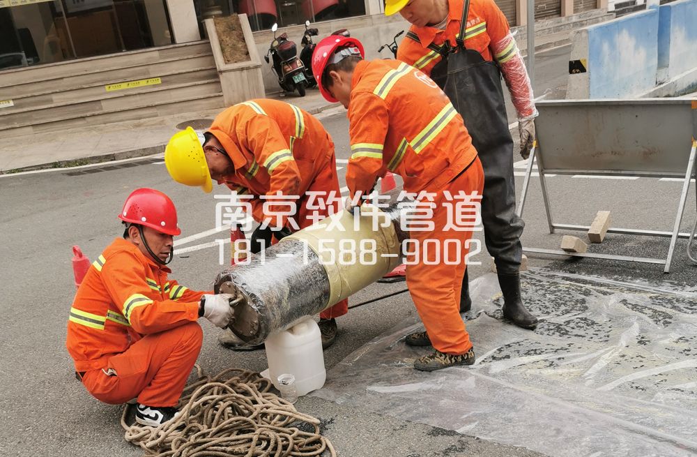 飞花村管道修复