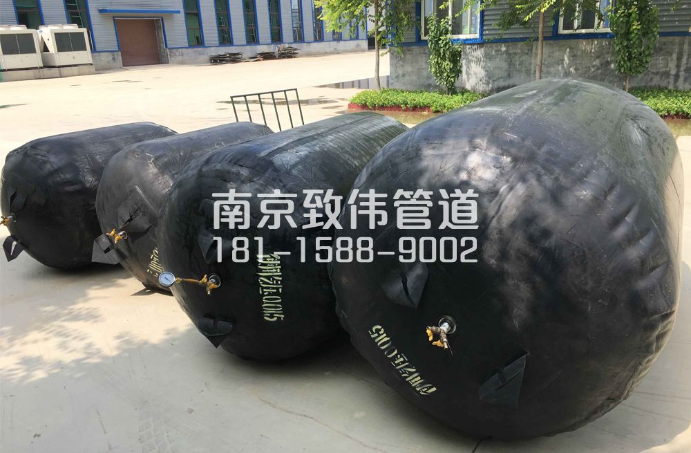 336飞花村管道封堵气囊