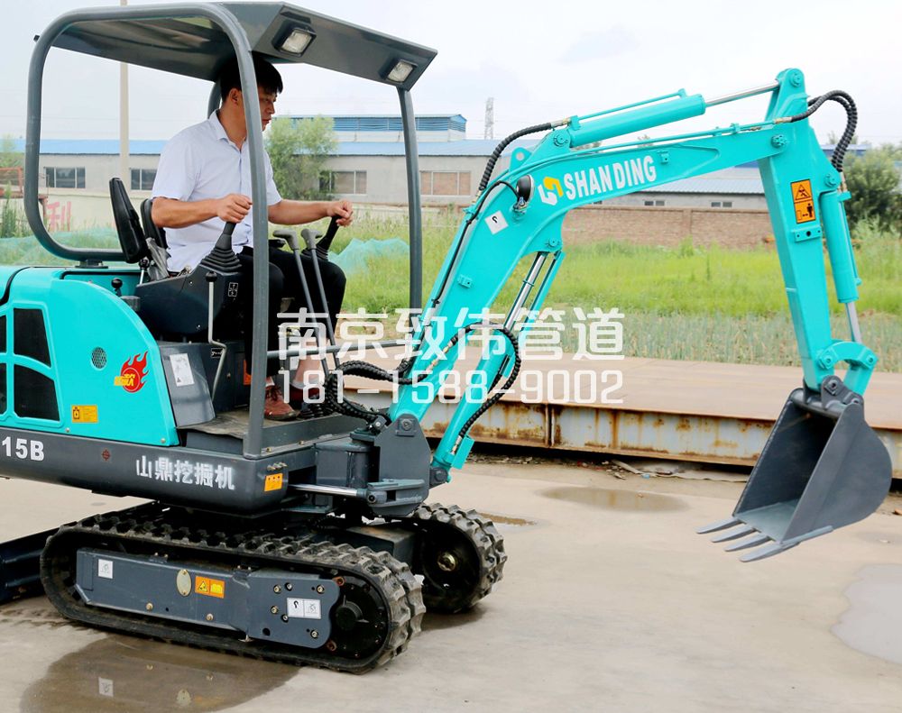 350飞花村小型挖机