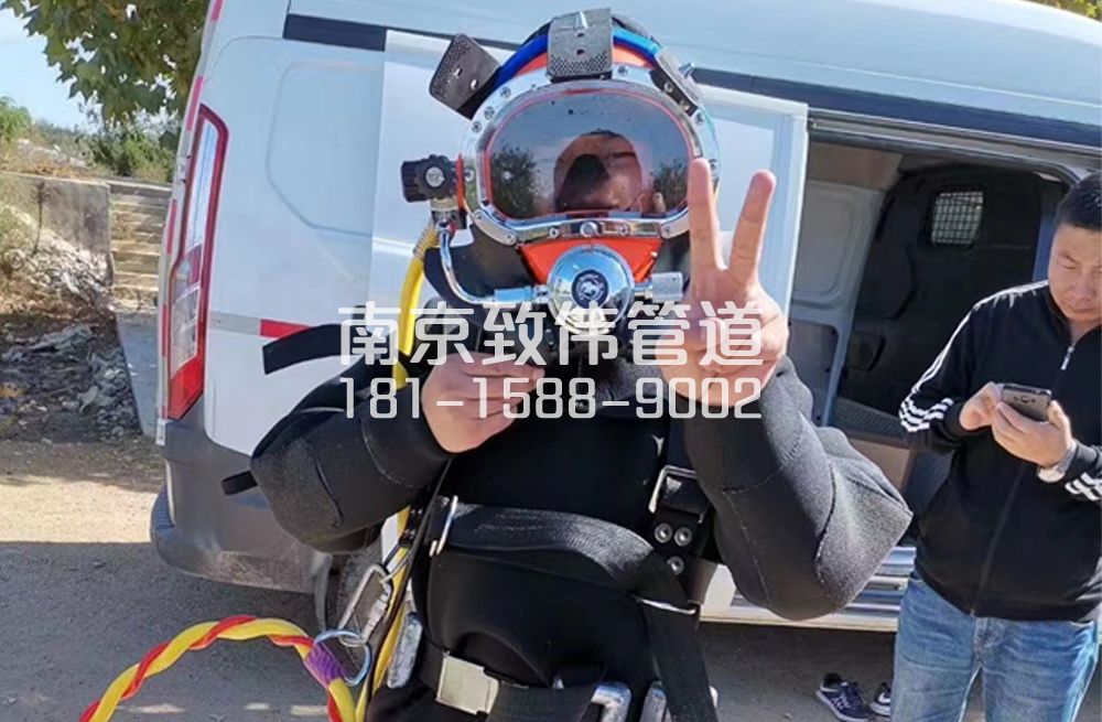 飞花村沉淀池清底