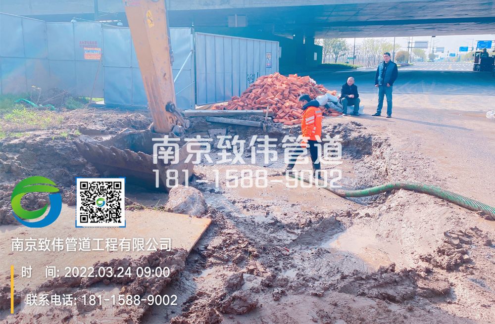 362飞花村泥浆清理