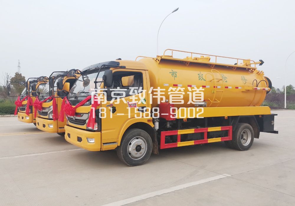 370飞花村10方吸污车