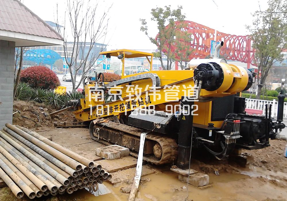 飞花村拉管置换管道