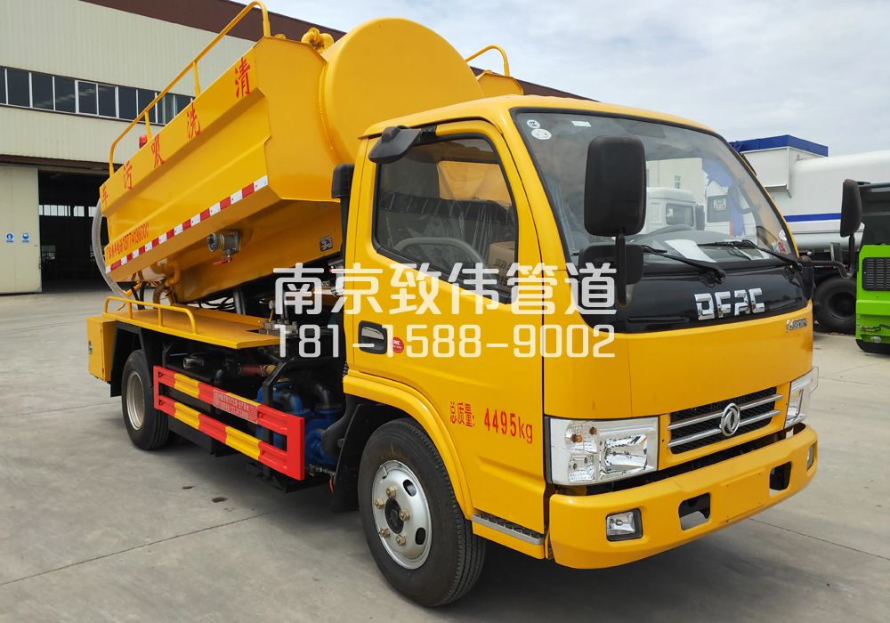 374飞花村4方吸污车