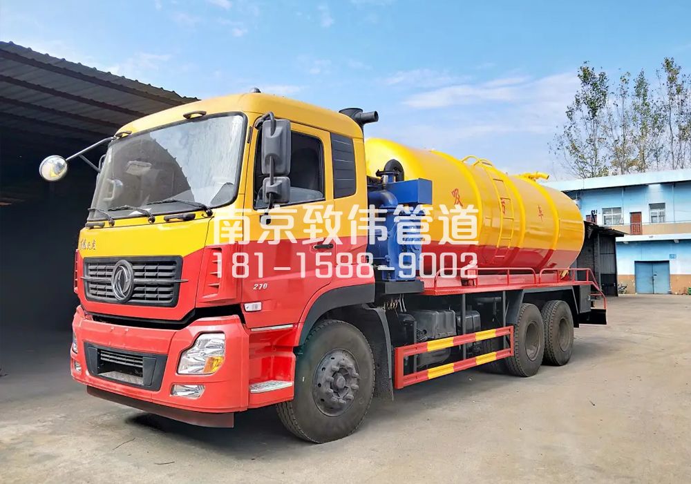 373飞花村12方吸污车