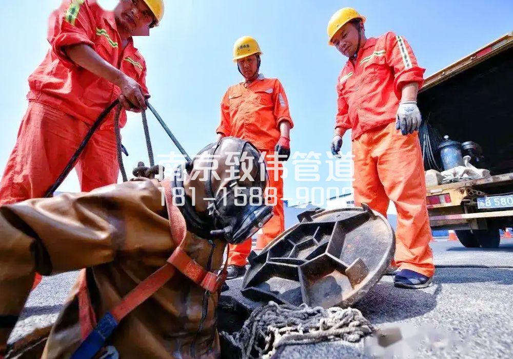 飞花村有限空间作业